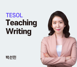 Teaching Writing