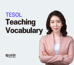 Teaching Vocabulary
