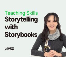 Storytelling with Storybooks