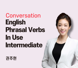 English Phrasal Verbs in Use Intermediate